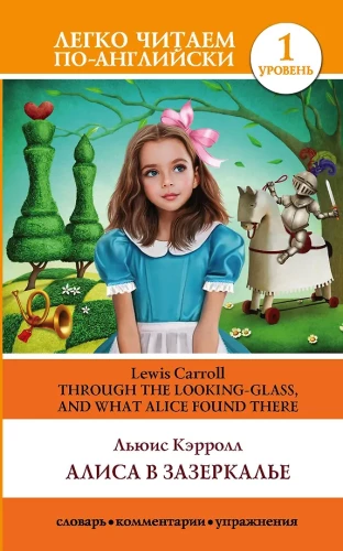Alice im Wunderland