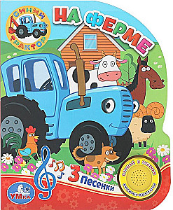 On the Farm. Blue Tractor