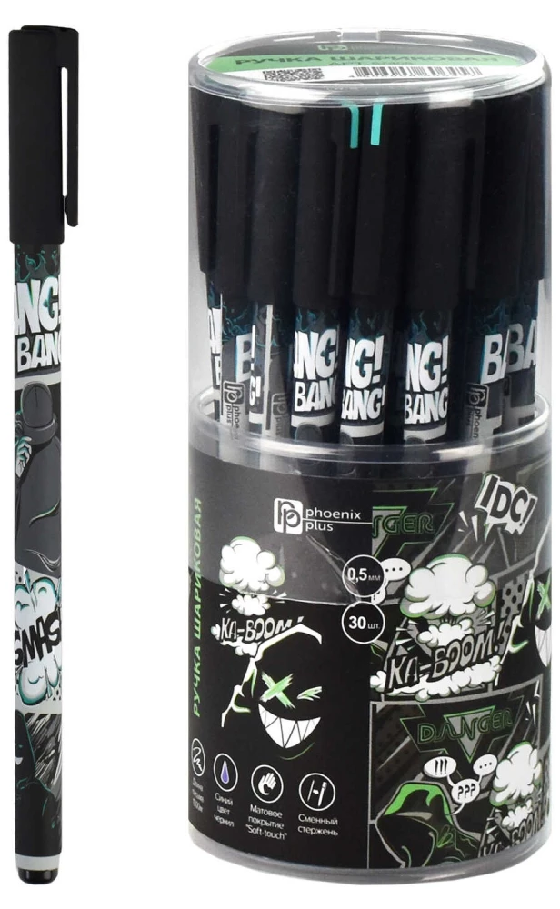 Ballpoint Pen - Rebel Spirit, Blue