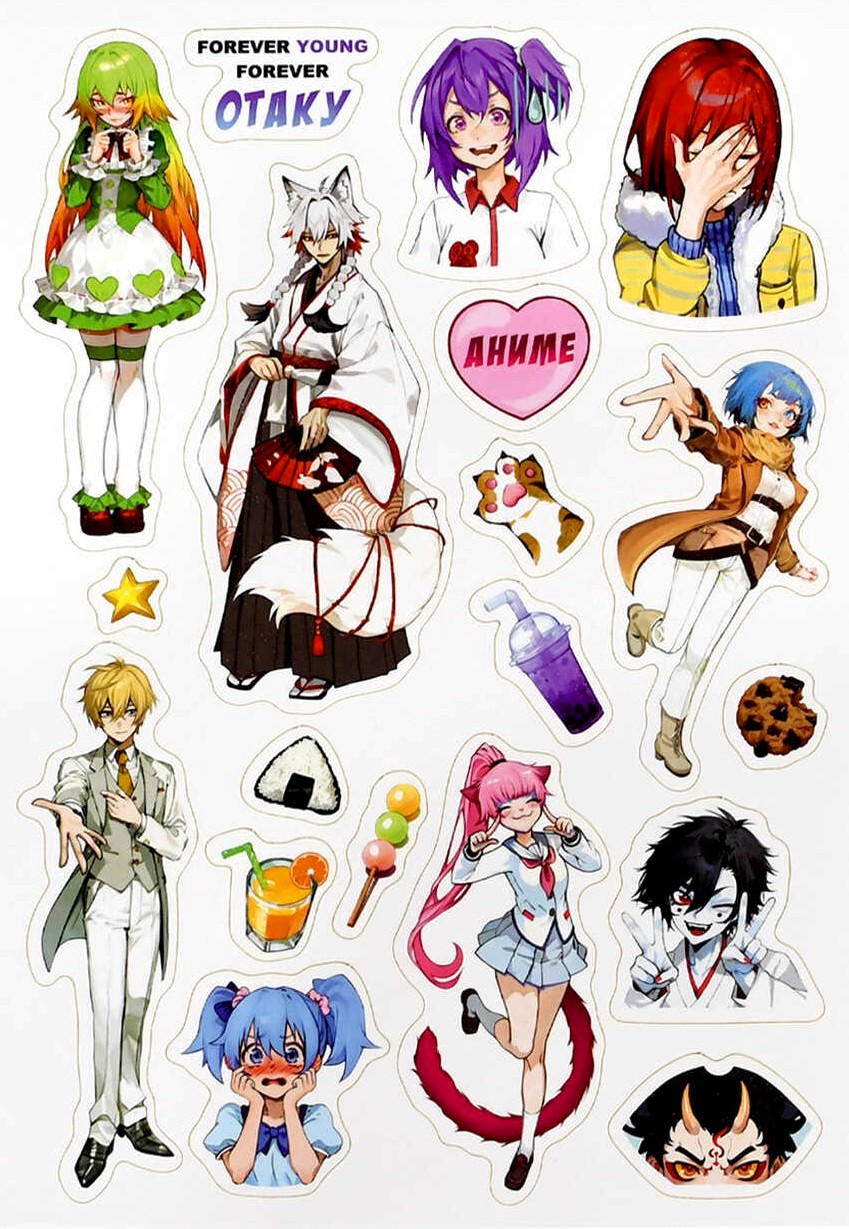 Aufkleber-Set - Sticker für Fans