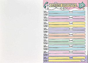 Notebook for Girls - Girl with Panda, 48 Sheets