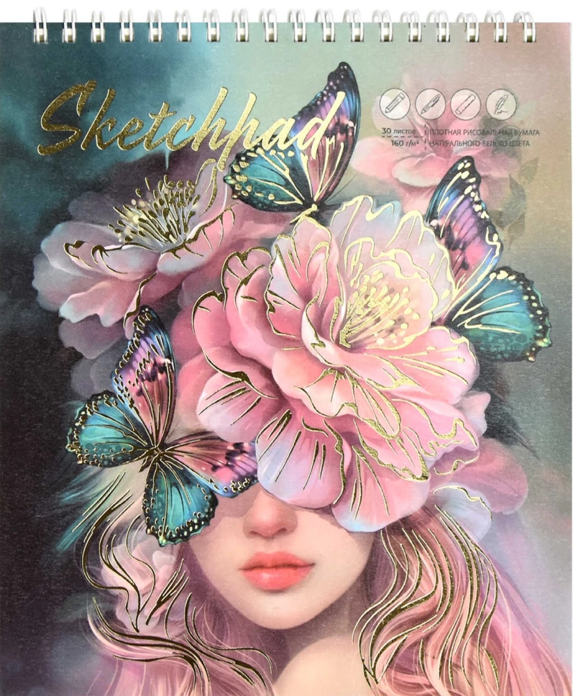 Sketczpad - Delikatny kwiat, 30 arkuszy