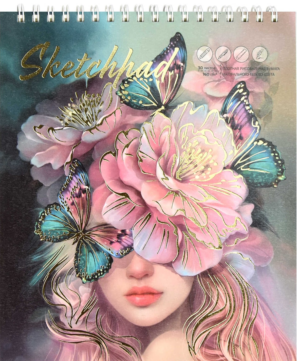 Skečpads - Maigs zieds, 30 lapas