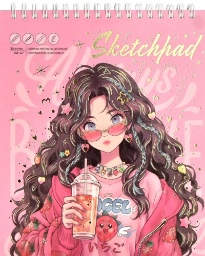 Sketchpad - Strawberry Mood, 30 sheets