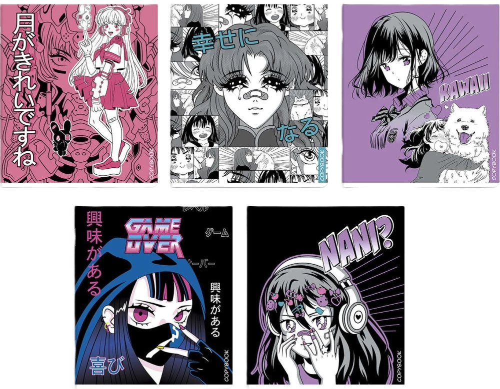 Notebook - Manga, A5, 48 sheets, grid, assorted