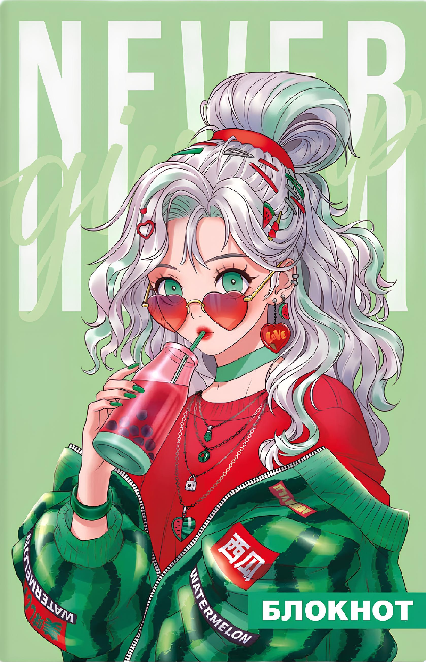 Notepad - Watermelon Mood, 40 sheets