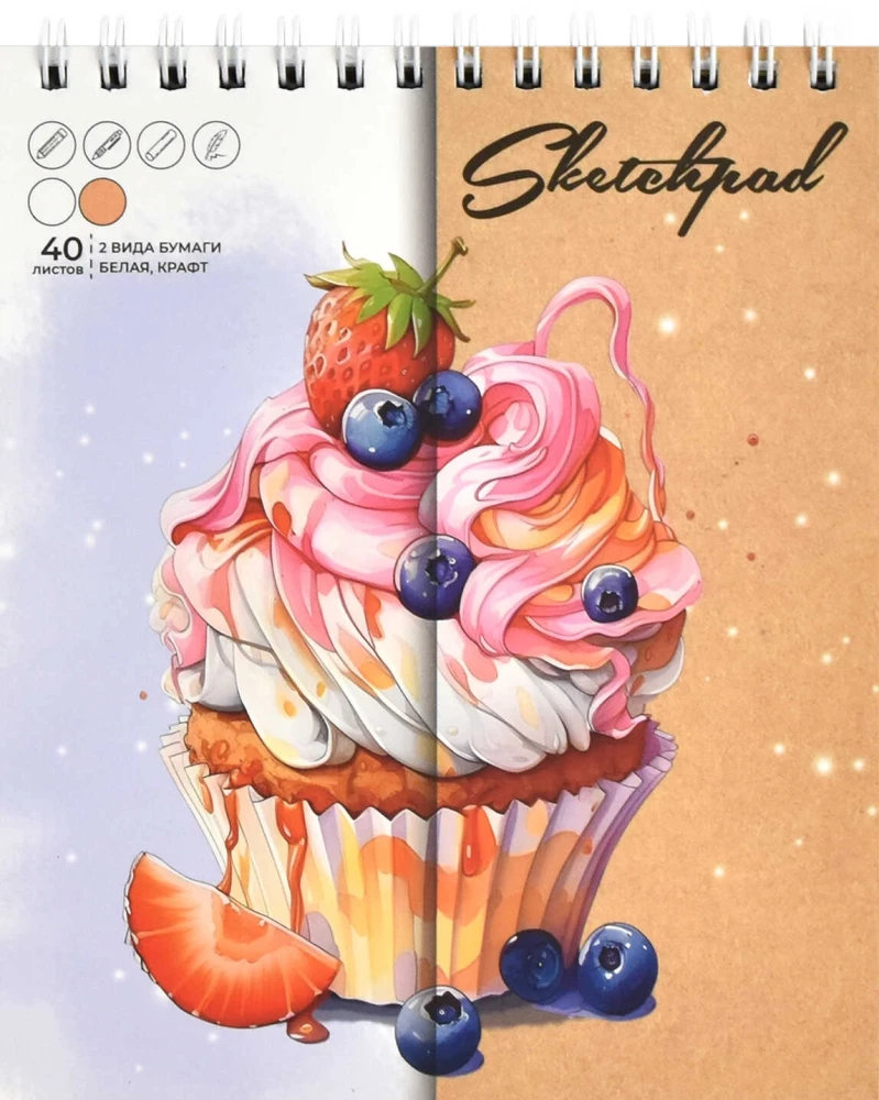 Sketchpad - Muffin, 40 sheets