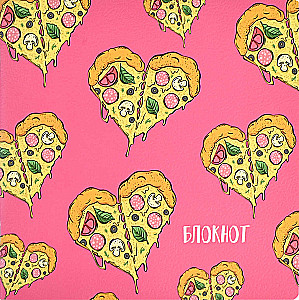 Notebook - Pizza Heart, 40 sheets, grid