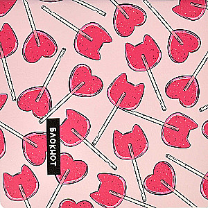 Notebook - Pink Lollipops, 40 sheets, grid