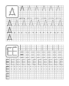 Copybooks. Workbook. Print Letters