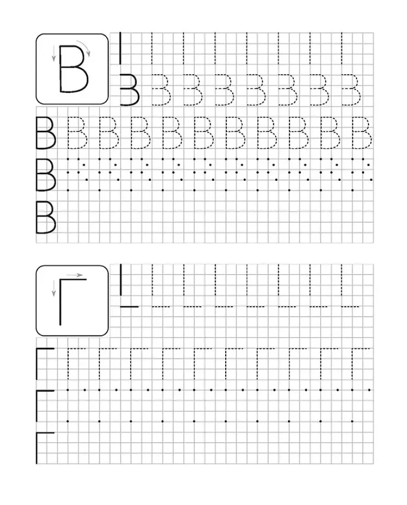 Copybooks. Workbook. Print Letters