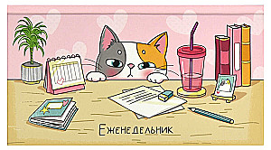 Undated Weekly Planner - Cat, 64 sheets