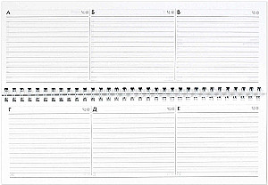 Undated Planner - Chibi Kittens, 64 sheets