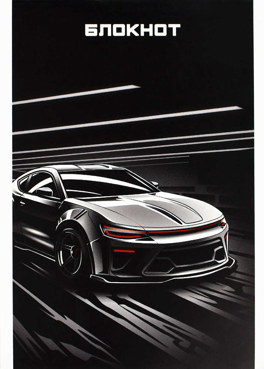 Notebook - Turn, 40 sheets, grid