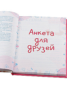 Anketa draugiem - Meitene ar kaķēnu, A5