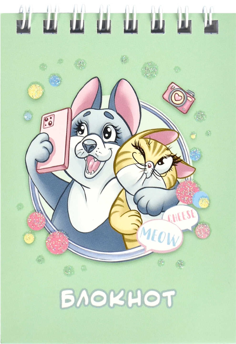 Notebook - Selfie A7, 40 sheets, grid