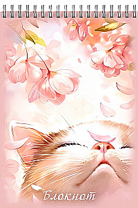 Notebook - Flower Cat, A7, 40 sheets, grid