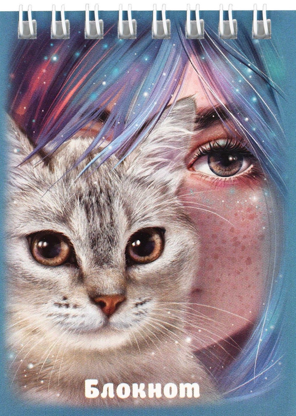 Notepad - Mirror of the Soul, A7, 40 sheets, grid