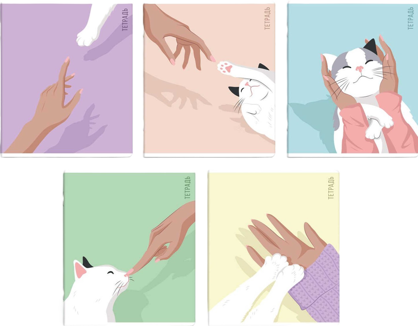 Notatnik - Ręce i łapki, A5, 48 stron, kratka, w asortymencie