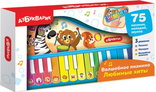 Magical Piano. Favorite Hits