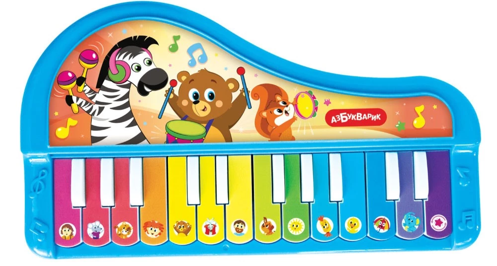 Magical Piano. Favorite Hits