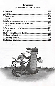 Wszystkie bajki Korneja Czuchowskiego