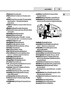 English-Russian, Russian-English Dictionary for Schoolchildren. Grades 5-11
