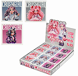 Eraser - Fashion Girls, assorted