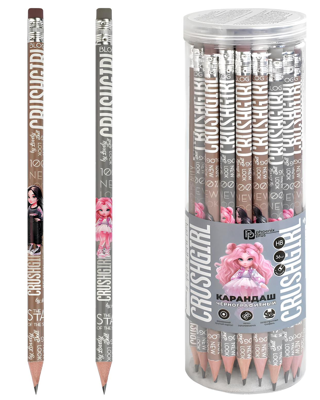 Zīmulis melnā grafīta - Skaistule, sortimentā