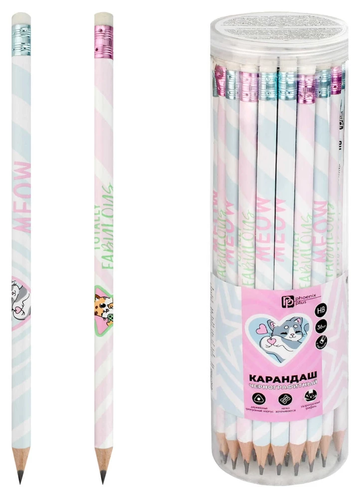 Graphite Pencil - Kittens and Friends, Assorted