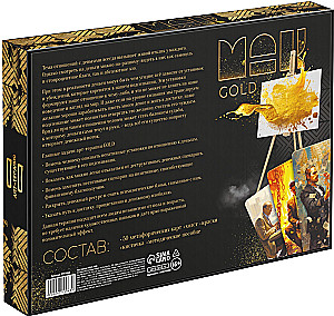 Art Therapy - GOLD with MAP, 50 cards