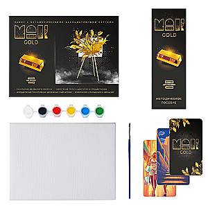 Art Therapy - GOLD with MAP, 50 cards