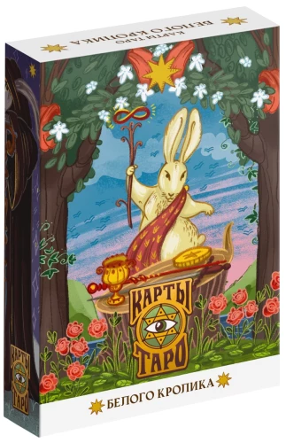 Tarotkarten - Weißer Hase, 78 Karten