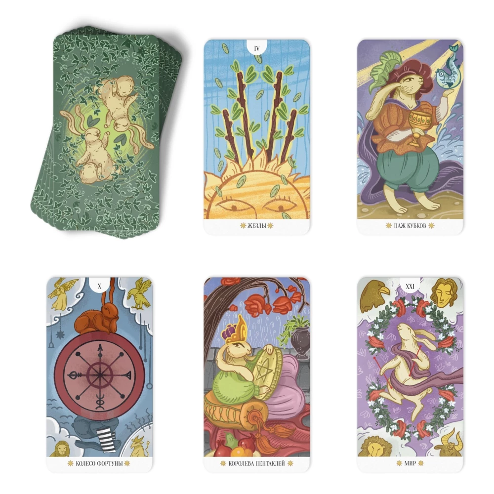 Tarot Cards - White Rabbit, 78 Cards
