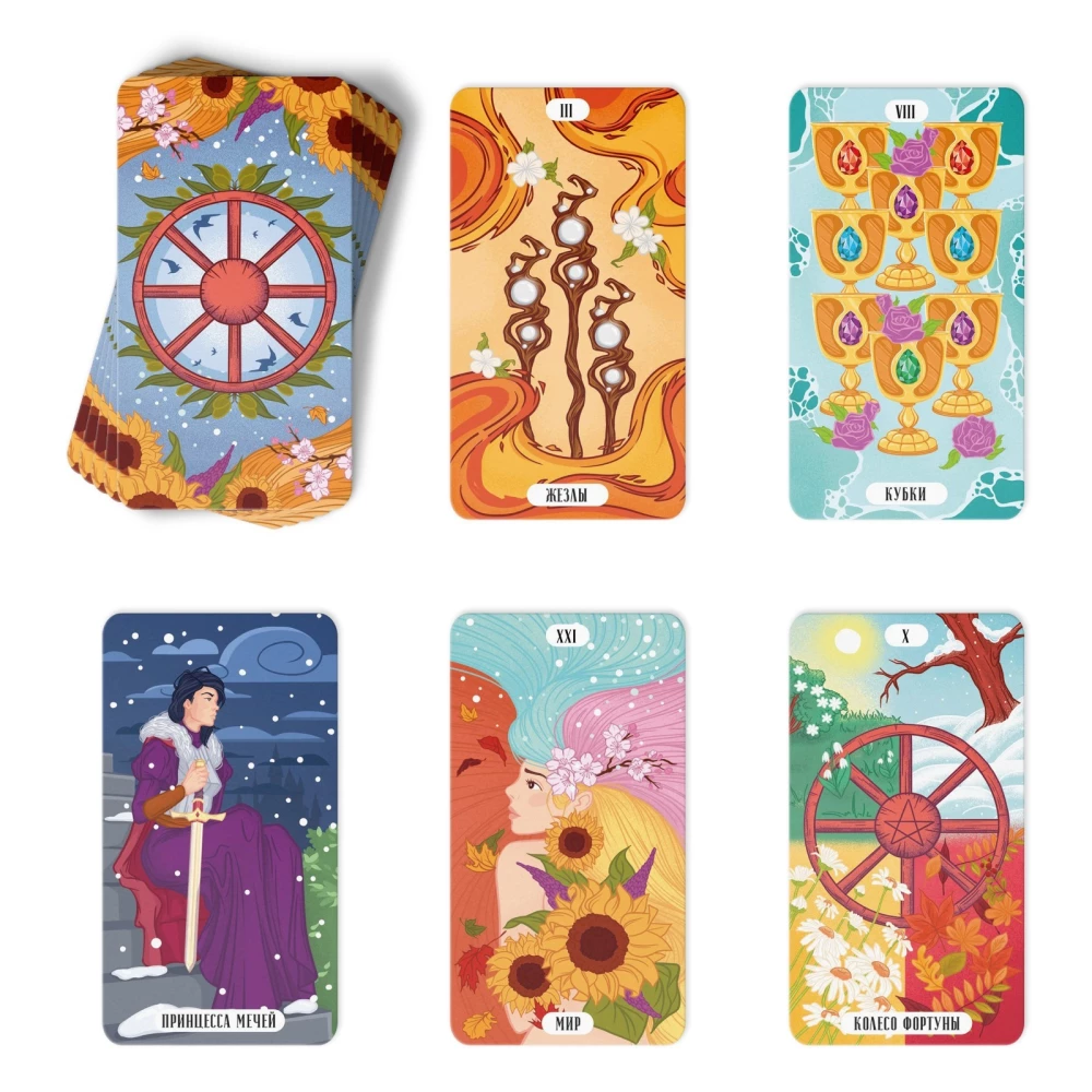 Tarot - Festival of the Year and Book of Magic, 78 cards