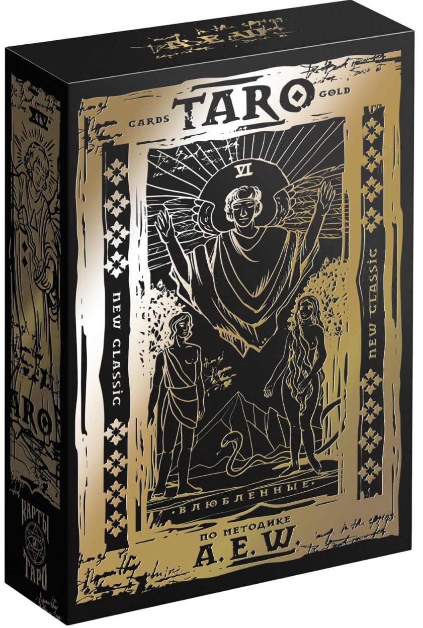 Tarot - Klasyczne, złote, 78 kart