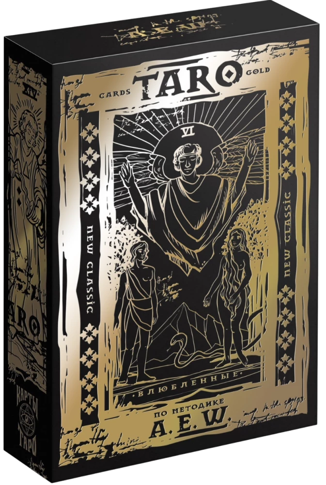 Tarot - Classic, golden, 78 cards