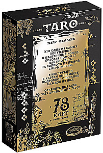 Tarot - Classic, golden, 78 cards