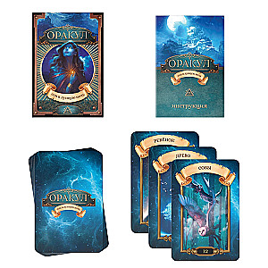 Oracle - Dream on a Moonlit Night, 108 Cards