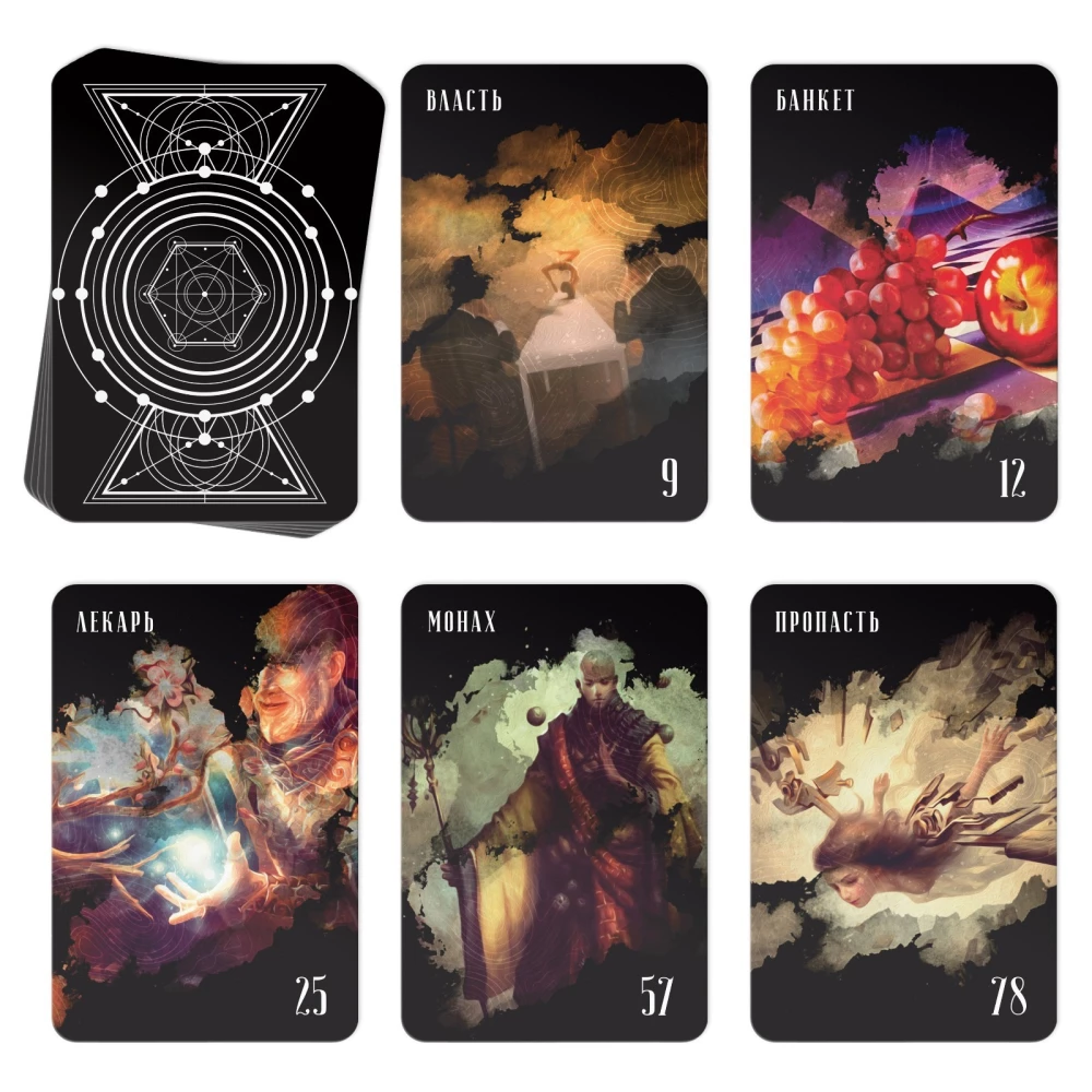 Oracle - Dreams, 78 cards