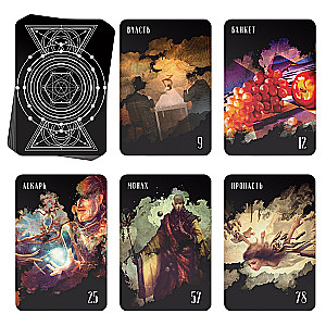 Oracle - Dreams, 78 cards