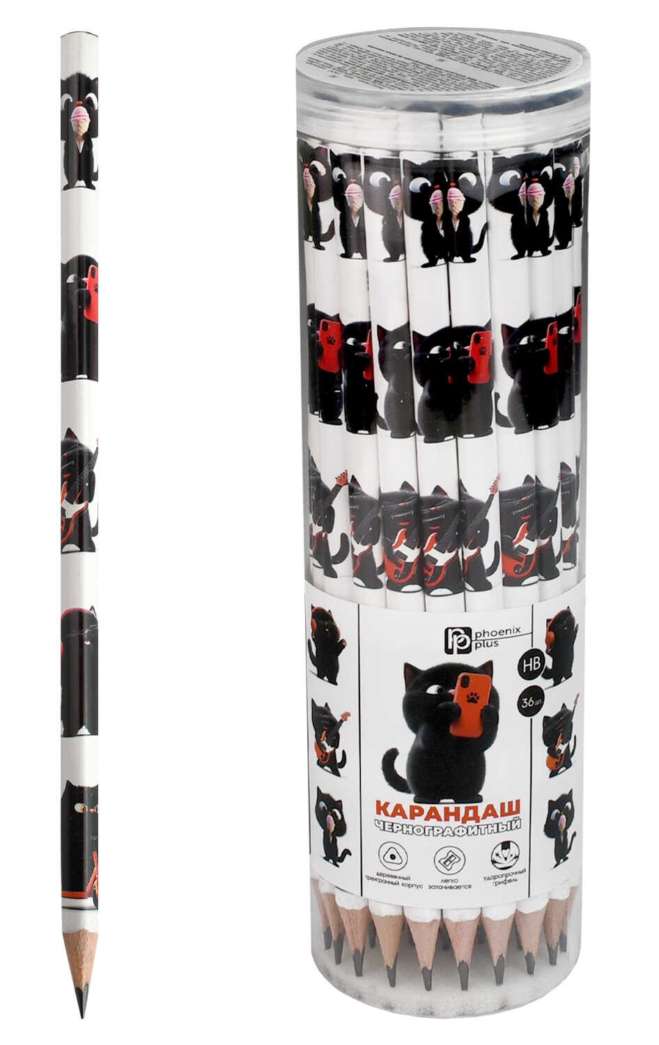 Zīmulis melnā grafīta - Melnais kaķis