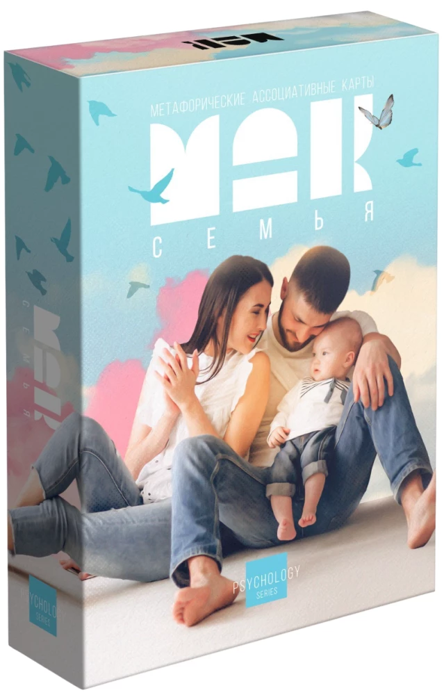 Metaphorical Associative Cards - Family, 50 cards