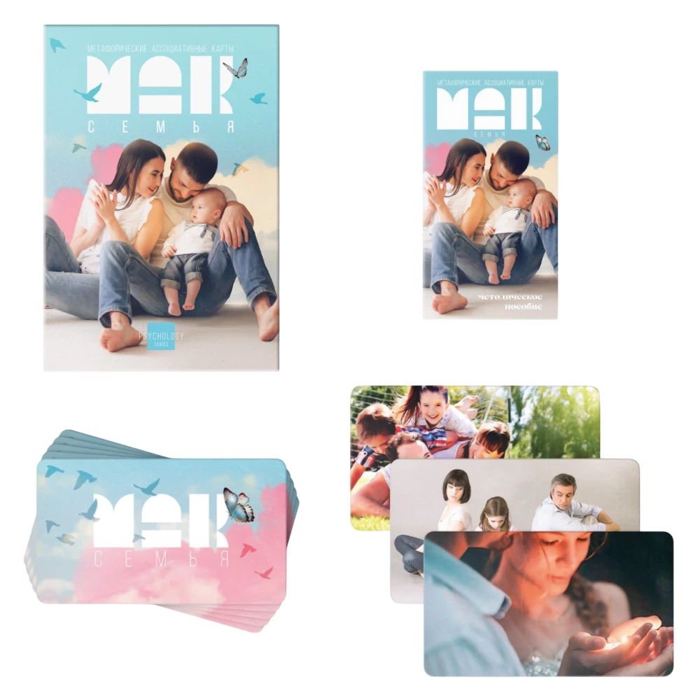 Metaphorical Associative Cards - Family, 50 cards