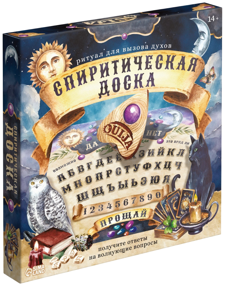 Plansza spirytystyczna - Ouija