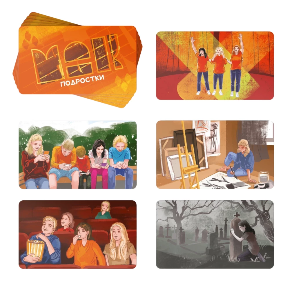 Metaphorical Associative Cards - Teenagers, 50 cards
