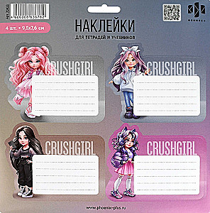 Signature Stickers - Fashion Girls