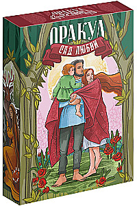 Oracle - Garden of Love, 50 cards