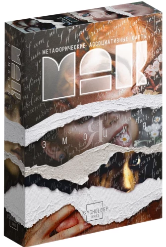Metaphorische assoziative Karten - Ich Emotion, 50 Karten