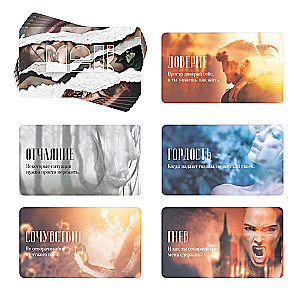 Metaphorical Associative Cards - I Emotion, 50 Cards